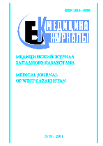 Мұқаба