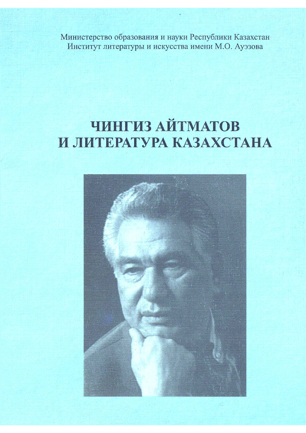 Muqaba