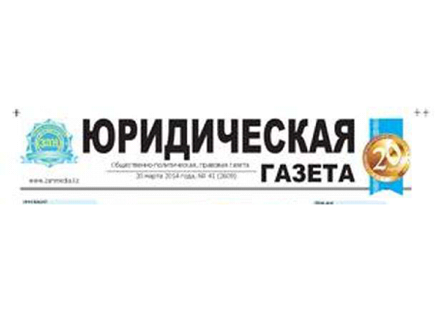 Мұқаба