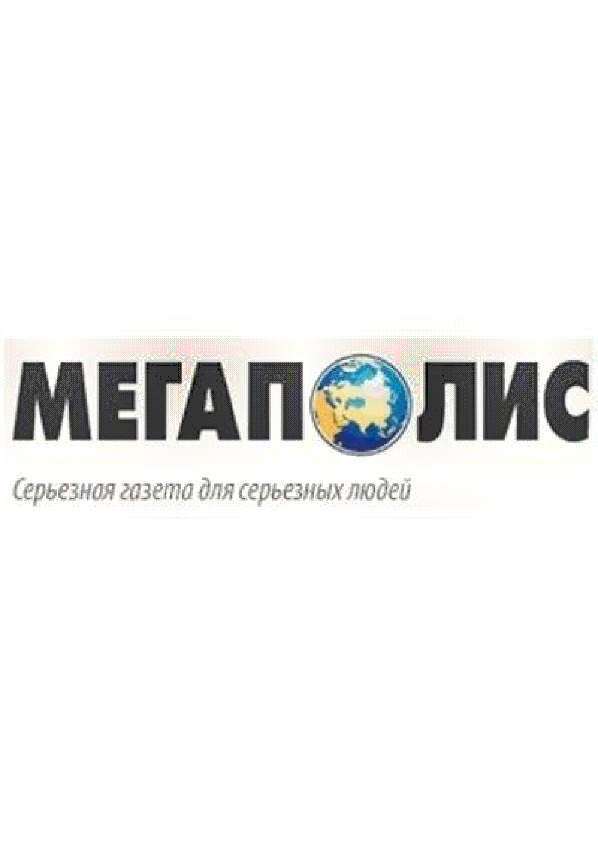 Мұқаба