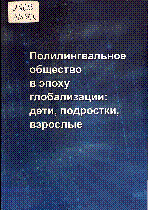 Мұқаба