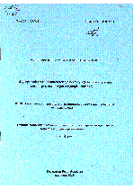 Мұқаба