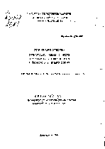 Мұқаба
