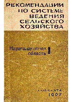 Мұқаба