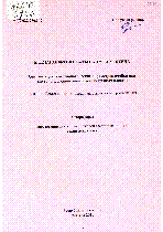 Мұқаба