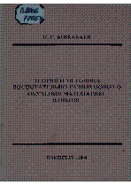 Muqaba