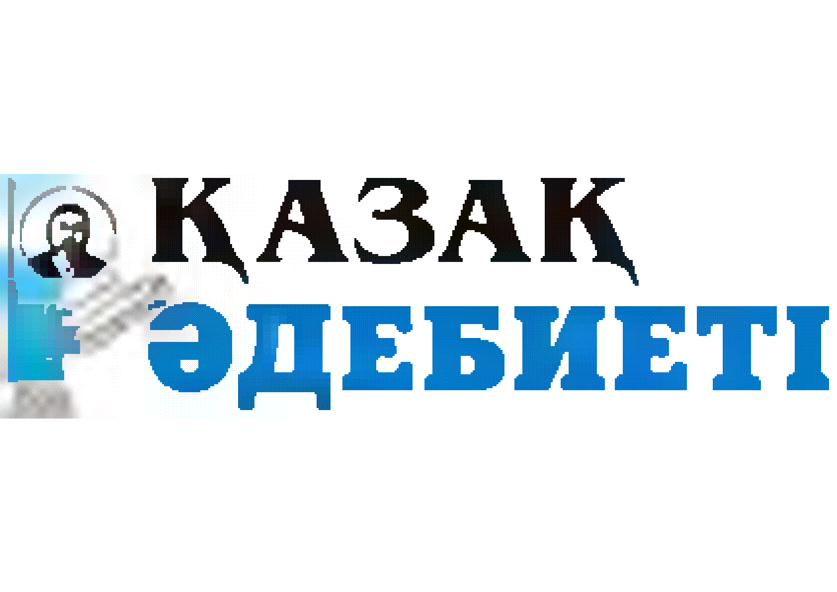 Мұқаба