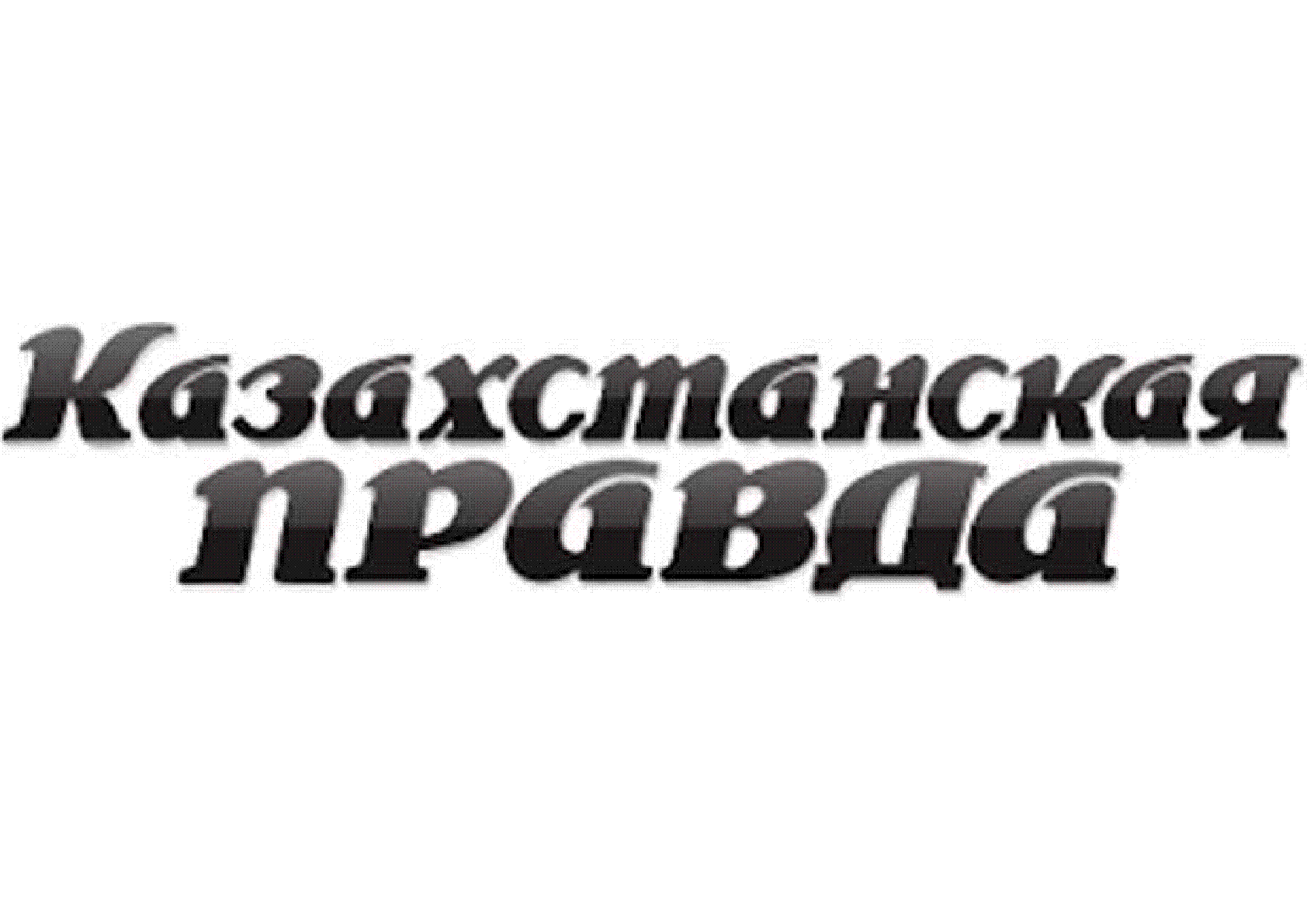 Мұқаба