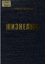 Мұқаба