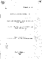 Мұқаба