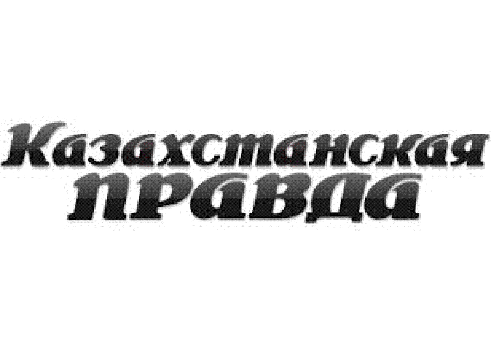 Мұқаба