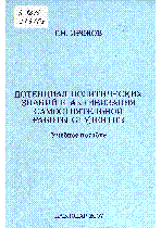 Мұқаба