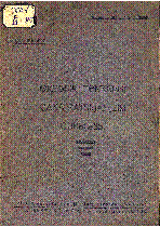 Мұқаба