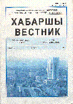 Мұқаба