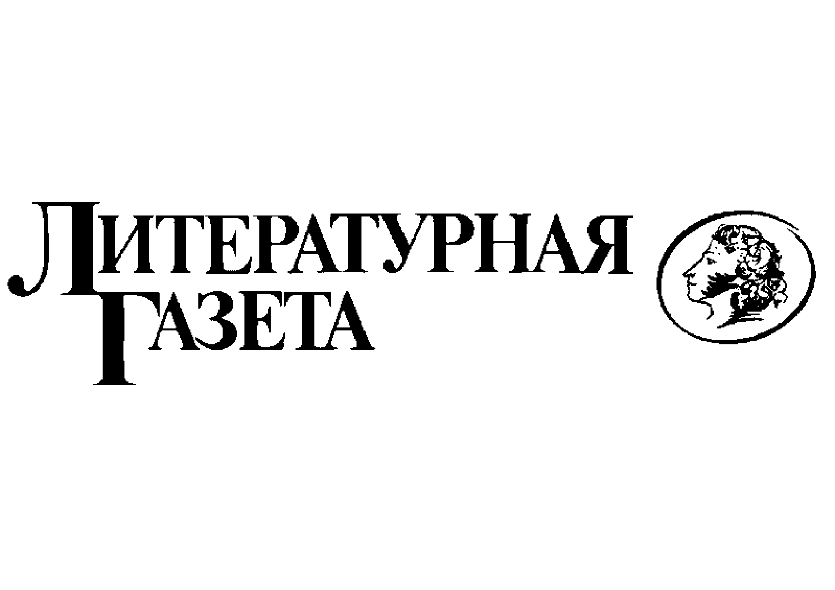 Muqaba