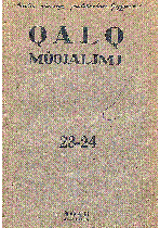 Мұқаба