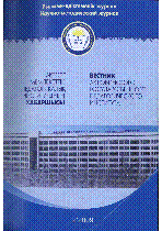 Muqaba