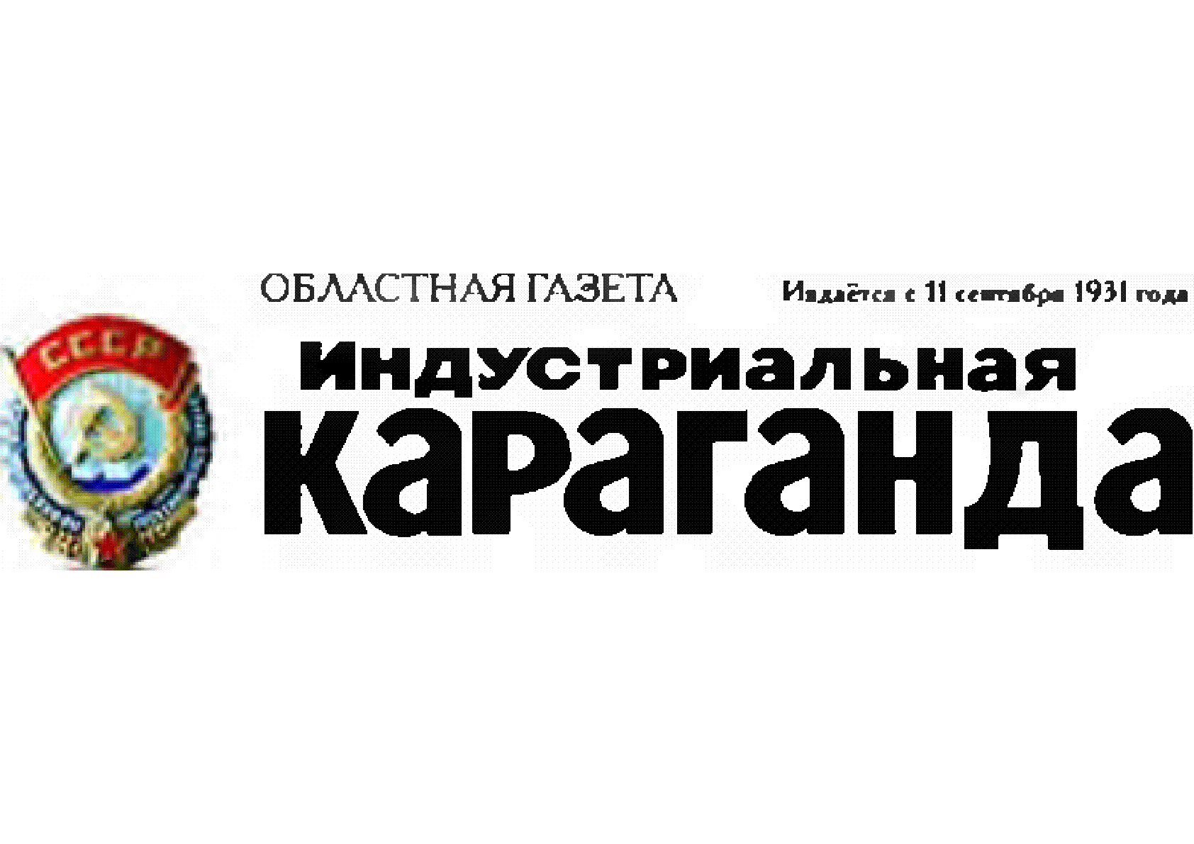 Мұқаба