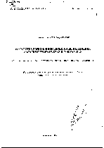 Мұқаба