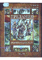 Мұқаба