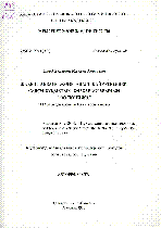 Мұқаба