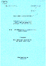 Мұқаба