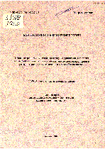 Мұқаба