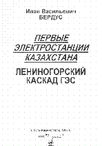 Мұқаба
