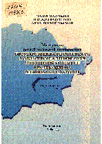Мұқаба