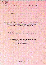 Мұқаба