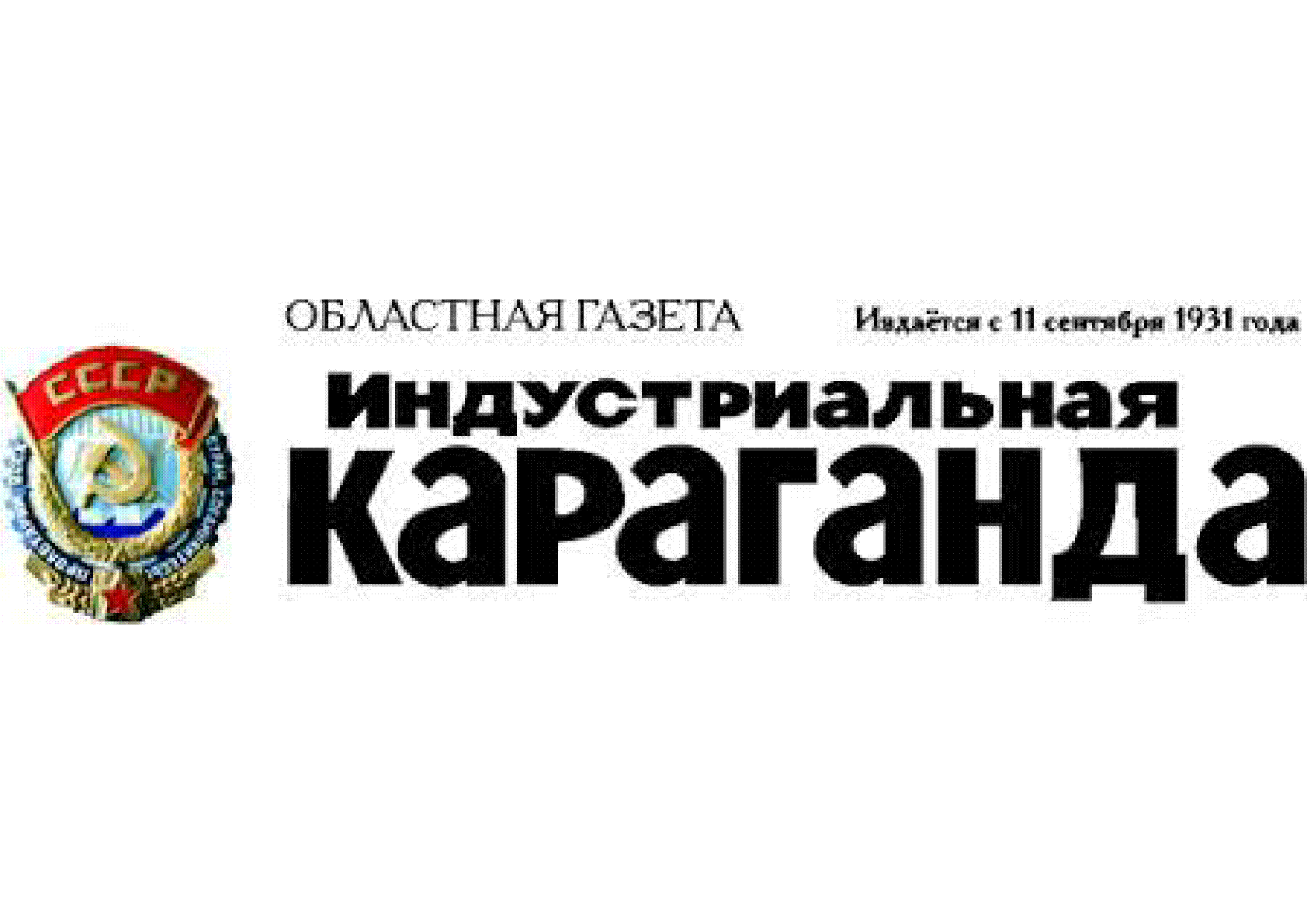 Мұқаба