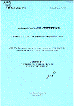 Мұқаба
