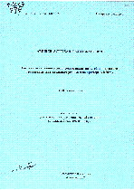 Мұқаба