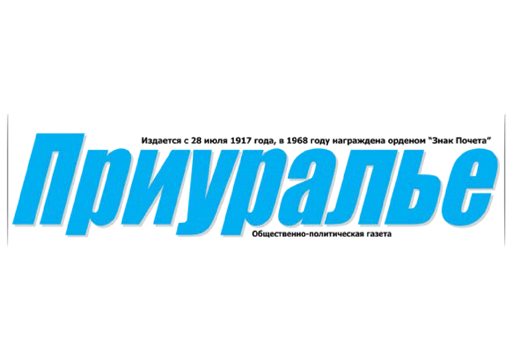 Мұқаба
