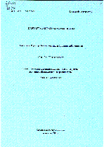 Мұқаба