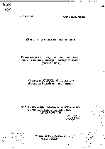 Мұқаба
