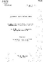 Мұқаба