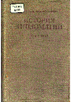 Мұқаба
