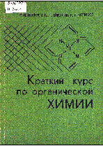 Мұқаба