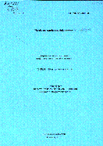 Мұқаба