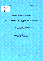 Мұқаба