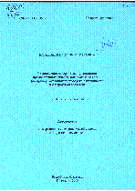 Мұқаба