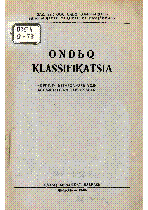 Мұқаба