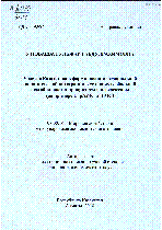 Мұқаба