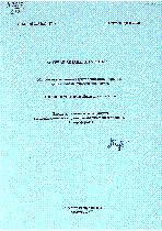 Мұқаба