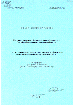 Мұқаба