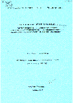 Мұқаба