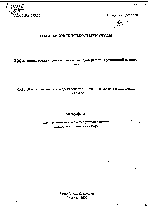 Мұқаба