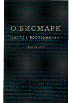 Мұқаба