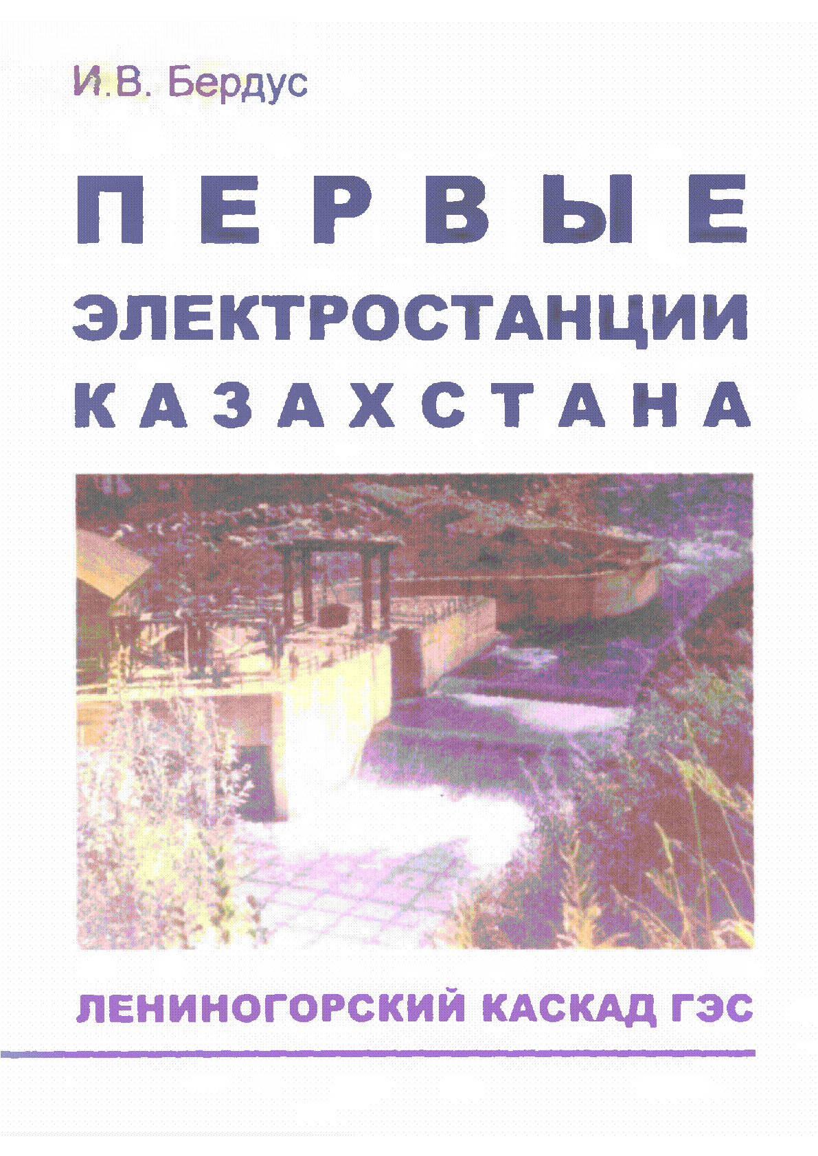 Muqaba